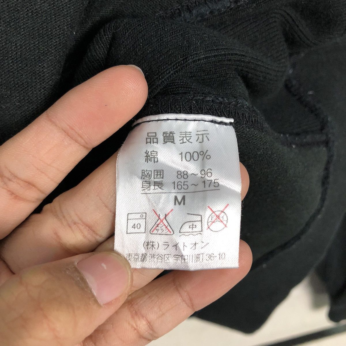 Japanese Brand 📌Vintage Sweatshirt Rich Black Concept Delta Big Logo Size US M / EU 48-50 / 2 - 16 Thumbnail