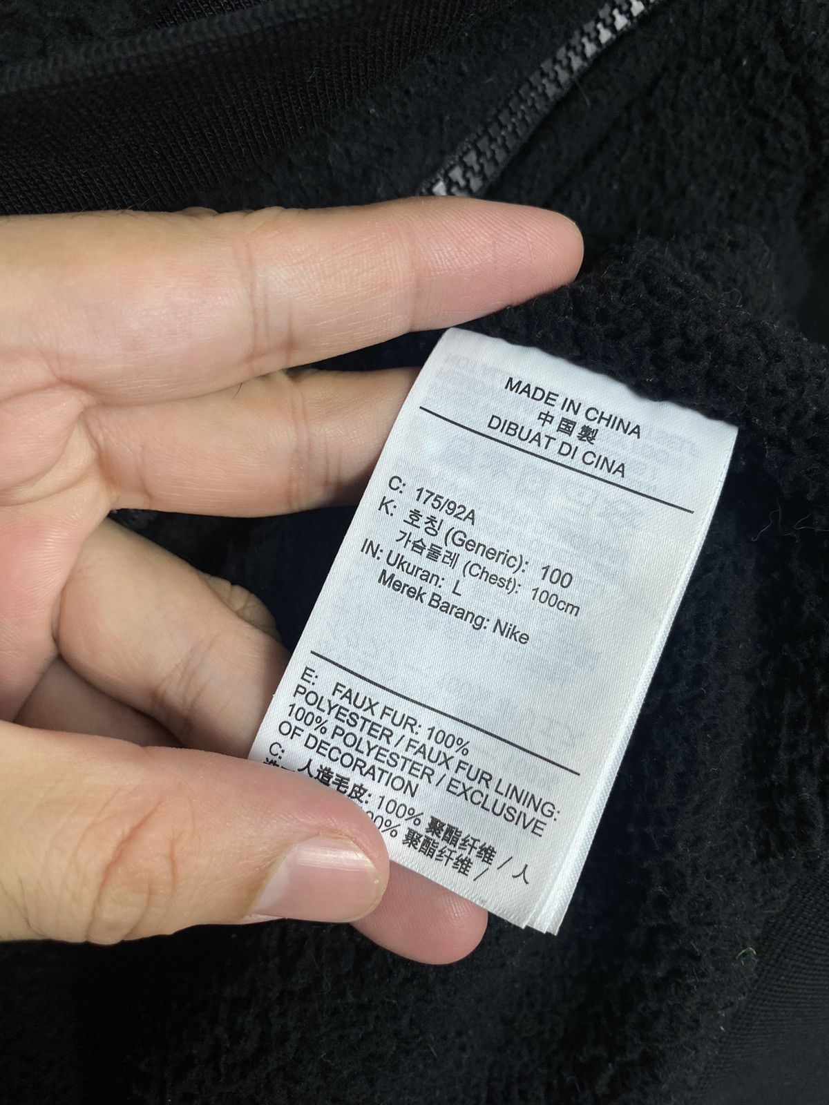 Nike Rare‼️ Nike SB Deep Pile Fleece Zipper Size US M / EU 48-50 / 2 - 7 Thumbnail
