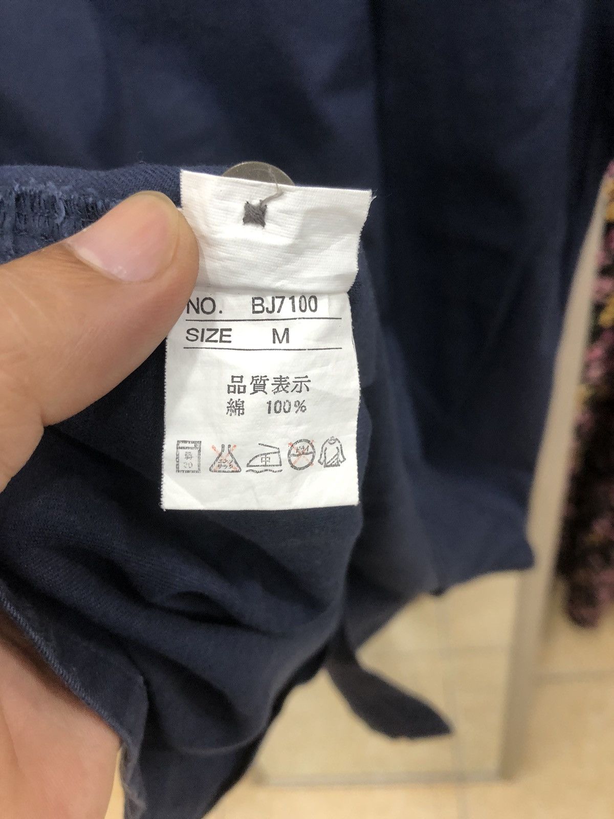 Beauty Beast × Japanese Brand Y2K BadboY Shirt Size US L / EU 52-54 / 3 - 7 Thumbnail