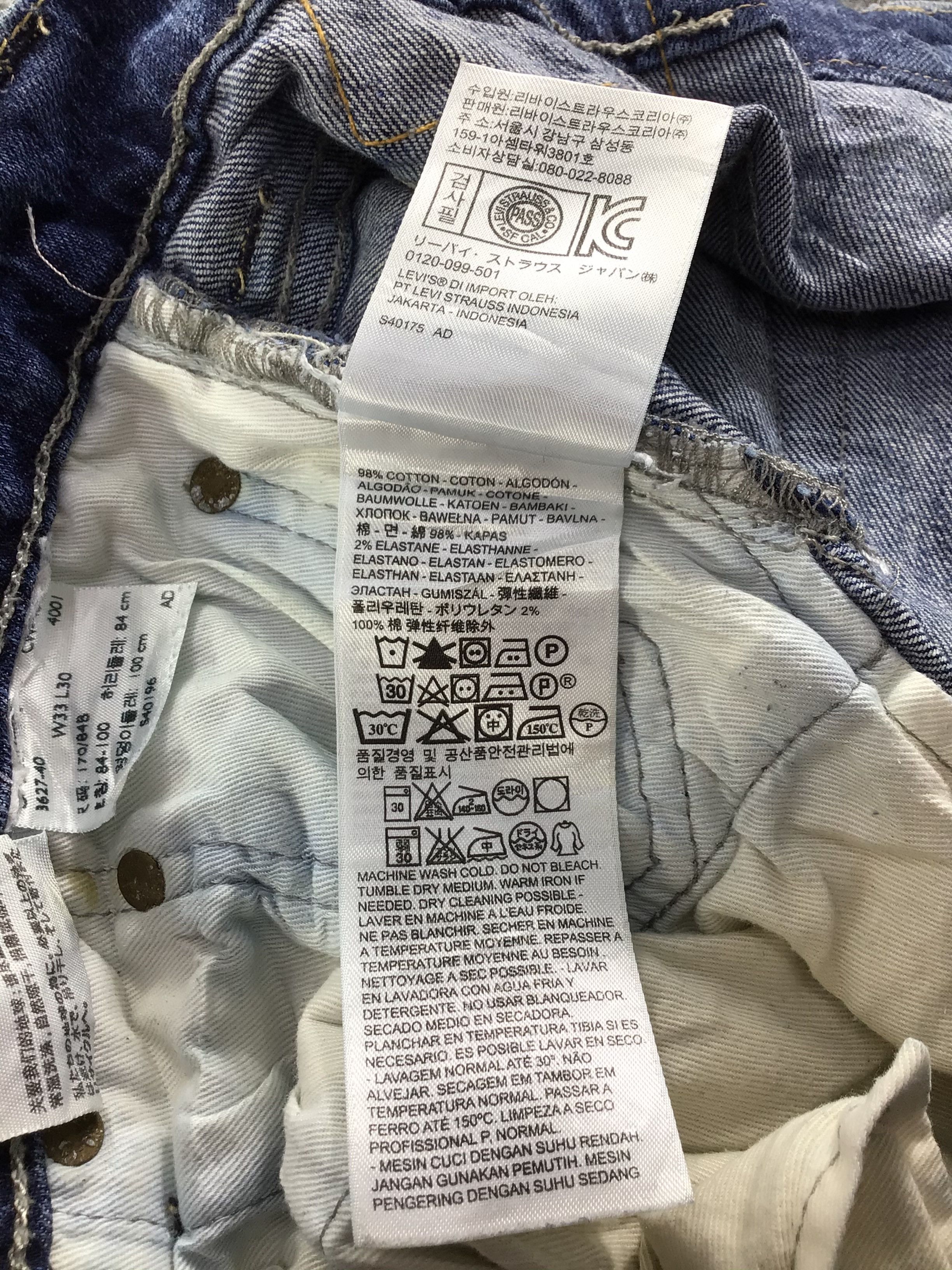 Levi's Vintage Levis 513 Jeans Faded Blue -J489 Size US 31 - 11 Thumbnail