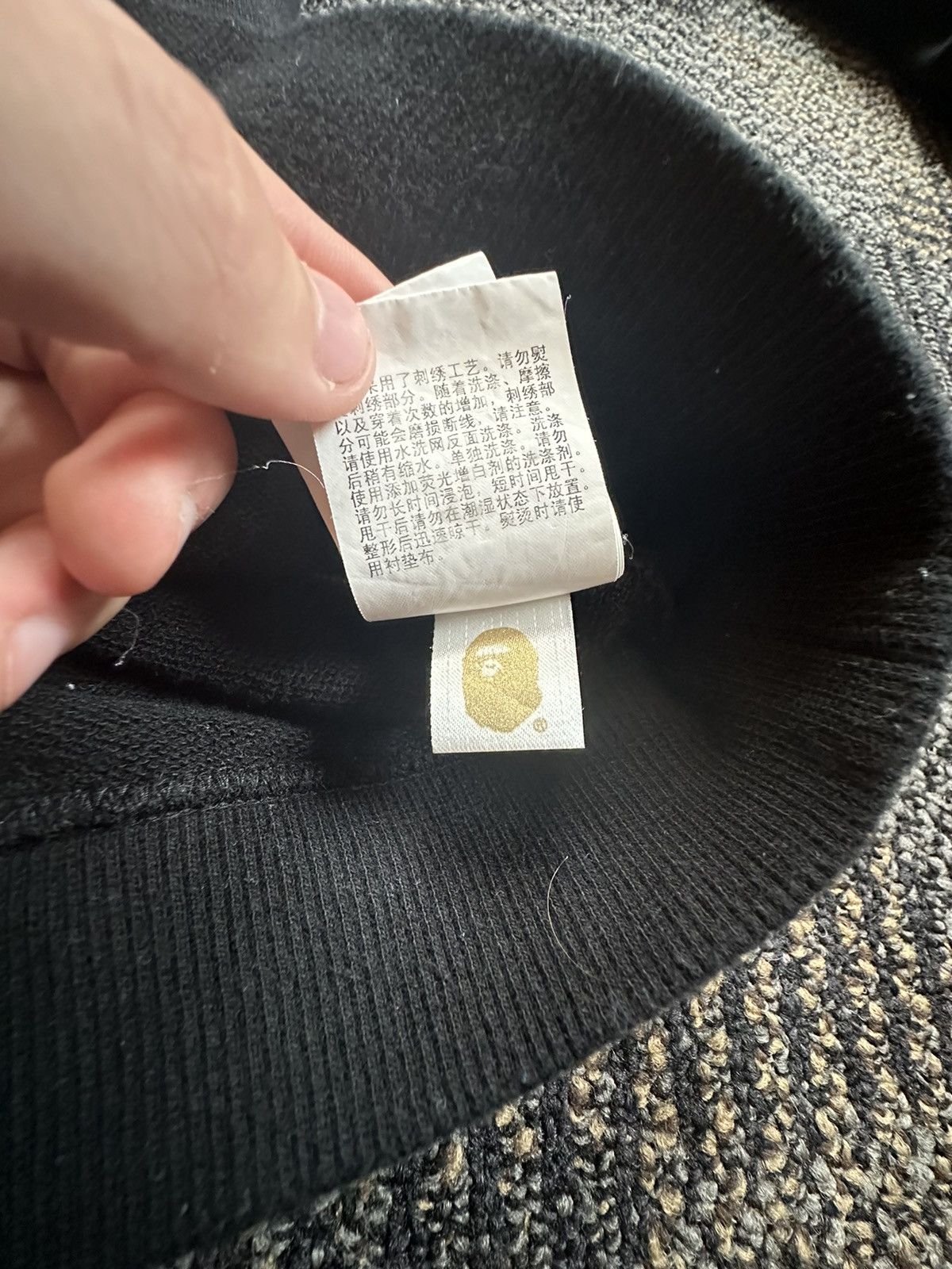 Bape Bape Crewneck Size US M / EU 48-50 / 2 - 7 Thumbnail