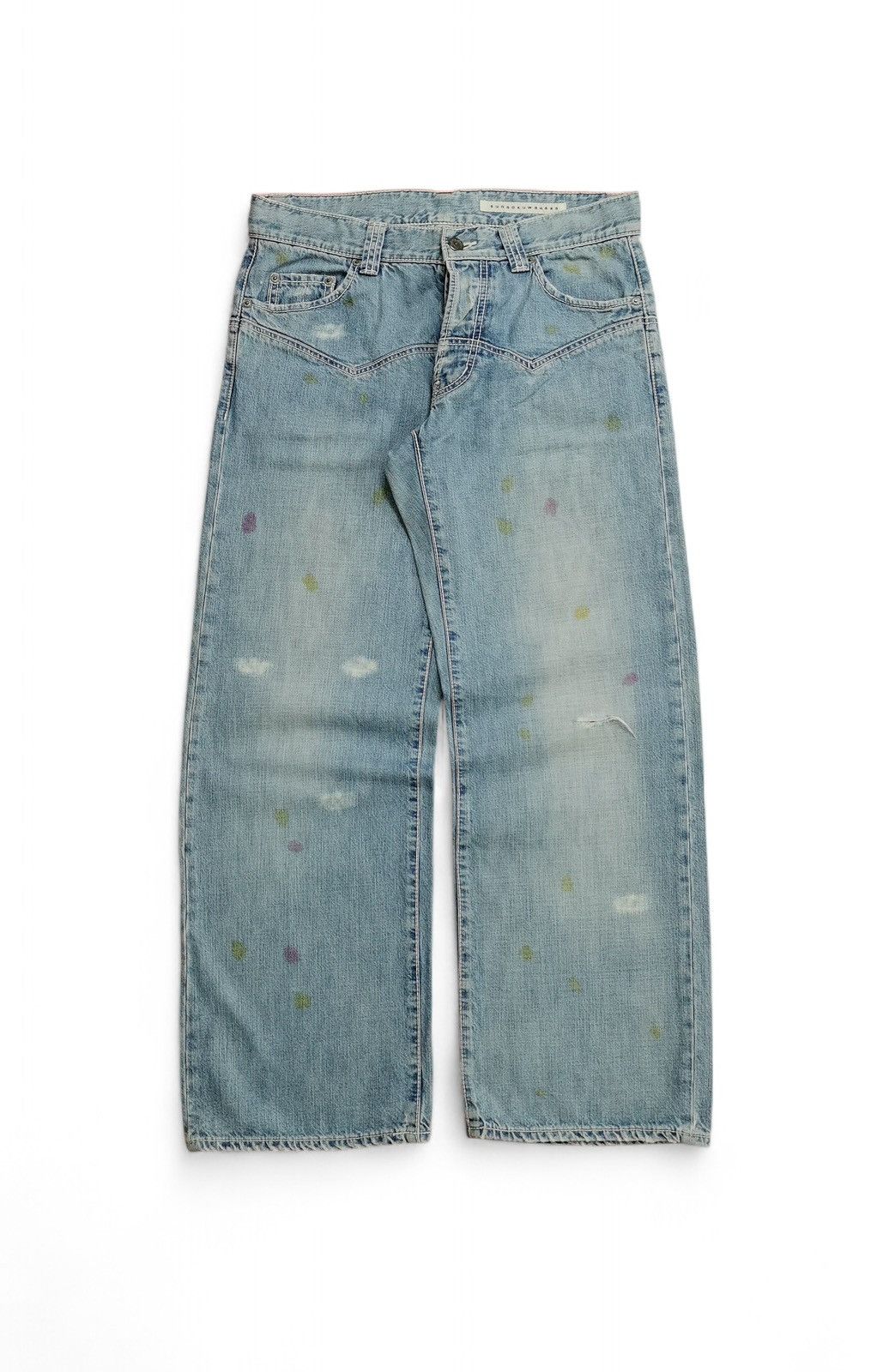 Sunao Kuwahara Sunaokuwahara baggy jeans Size 31" - 1 Thumbnail