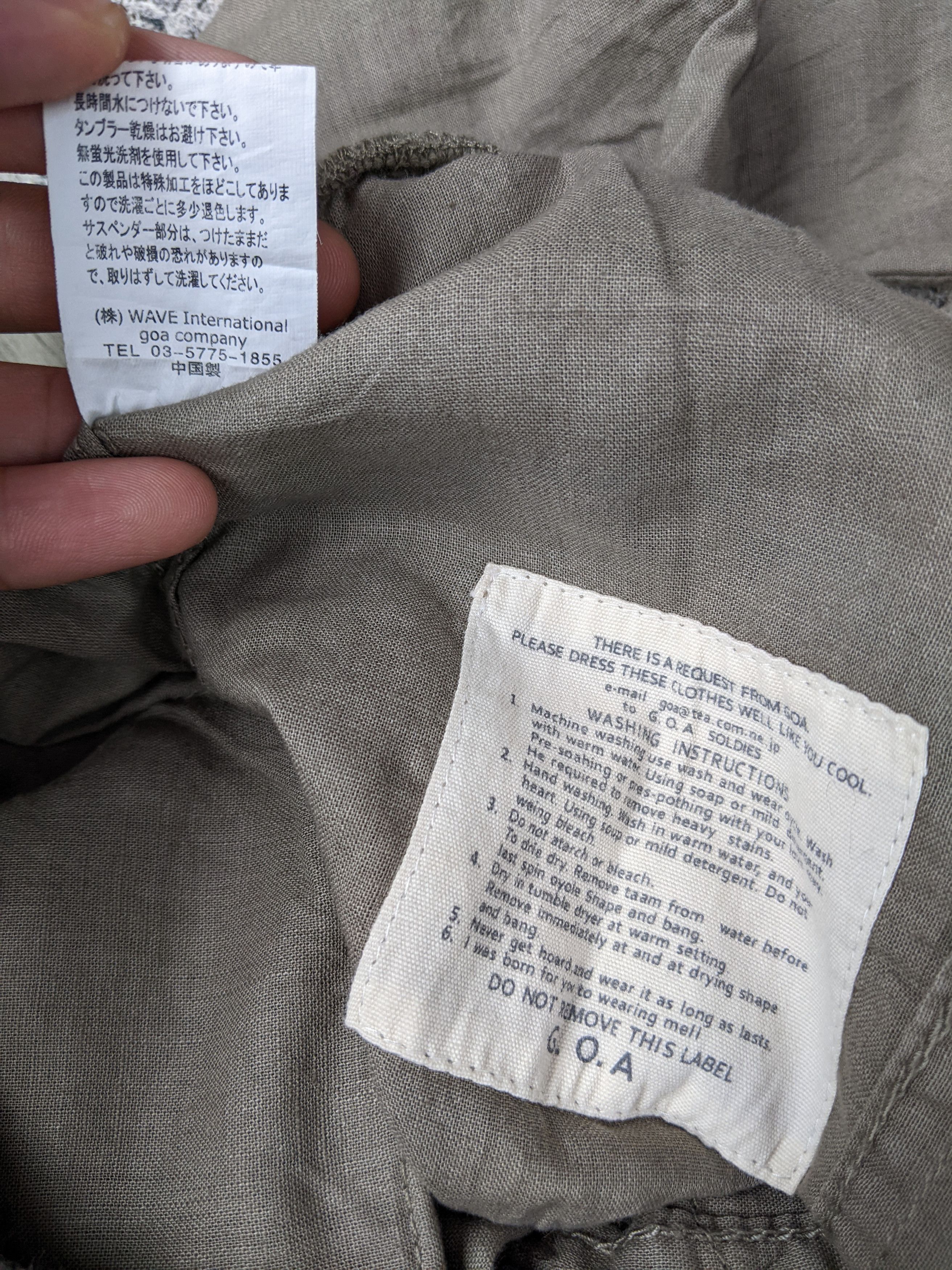 GOA G.O.A Military Drawstring pants Size US 28 / EU 44 - 10 Thumbnail