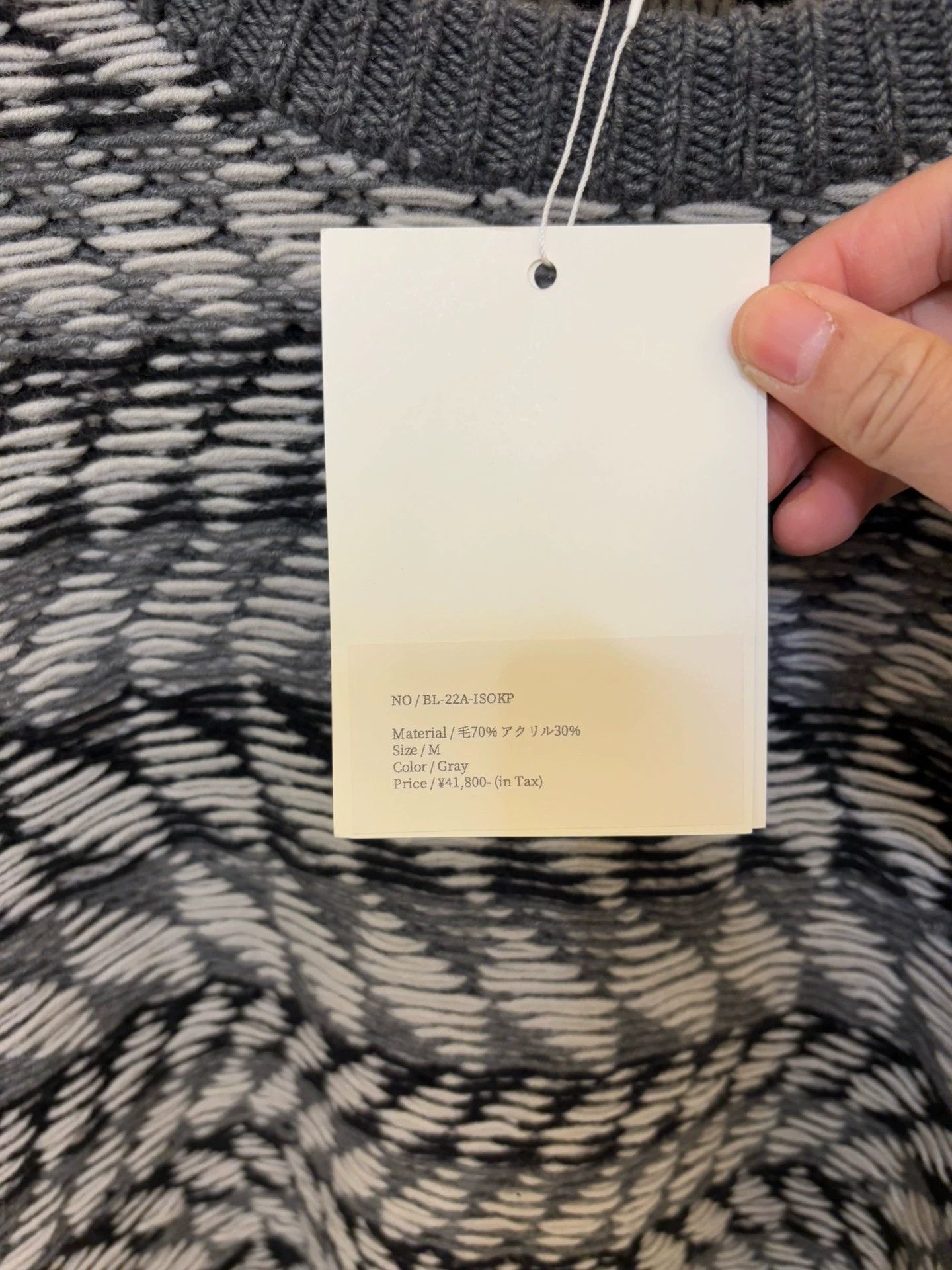 Other blanc ym double-faced oversized knit sweater (M) Size US M / EU 48-50 / 2 - 6 Thumbnail