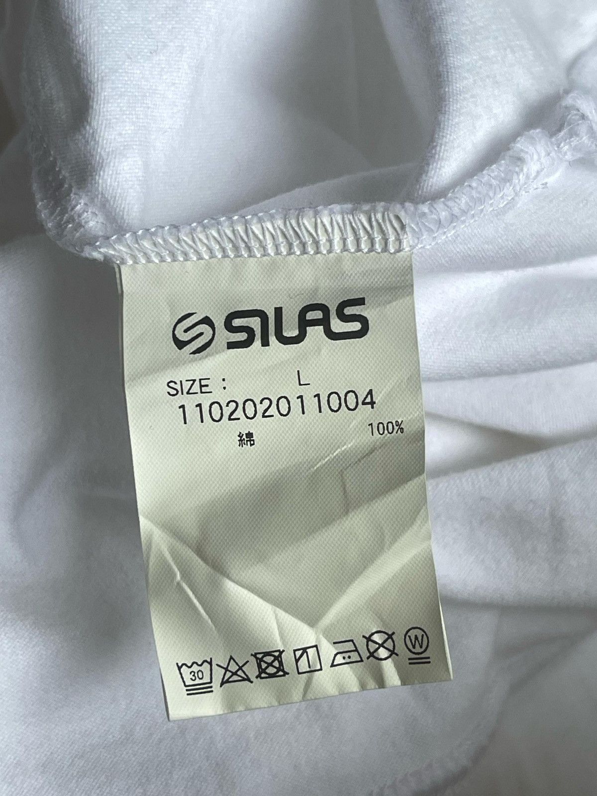 Designer × Japanese Brand × Silas Silas Logo Tee Size US L / EU 52-54 / 3 - 18 Thumbnail