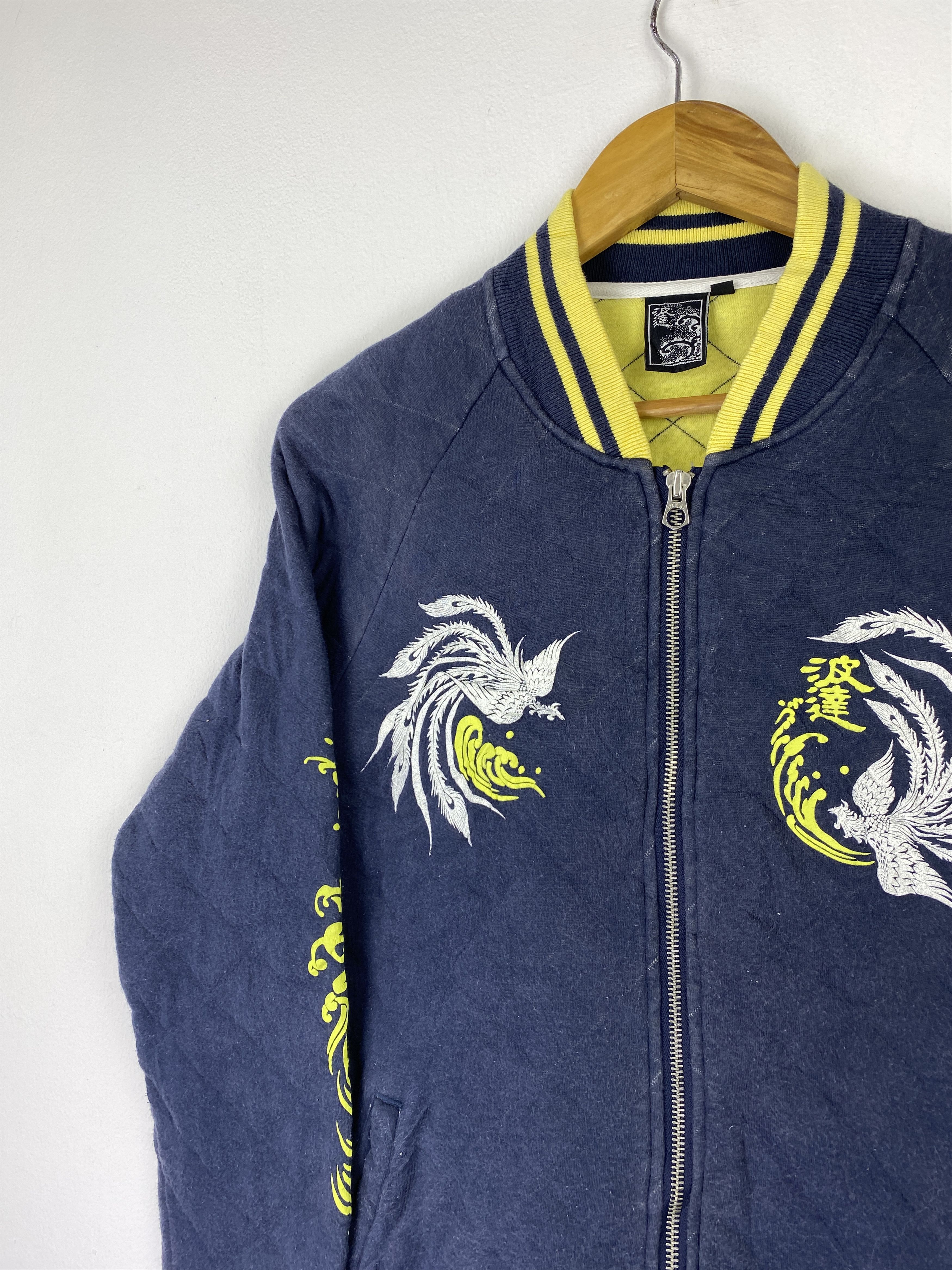 Japanese Brand Vintage Japanese Brand Sukajan Dragon Jacket SH0512 Size US L / EU 52-54 / 3 - 4 Thumbnail