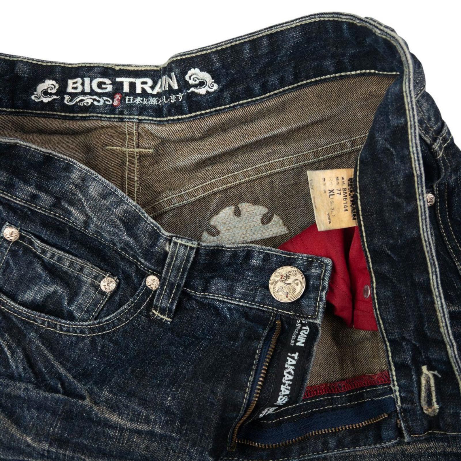 Other Vintage Big Train Koi Fish Japanese Denim Jeans Size W34 Size US 34 / EU 50 - 5 Thumbnail