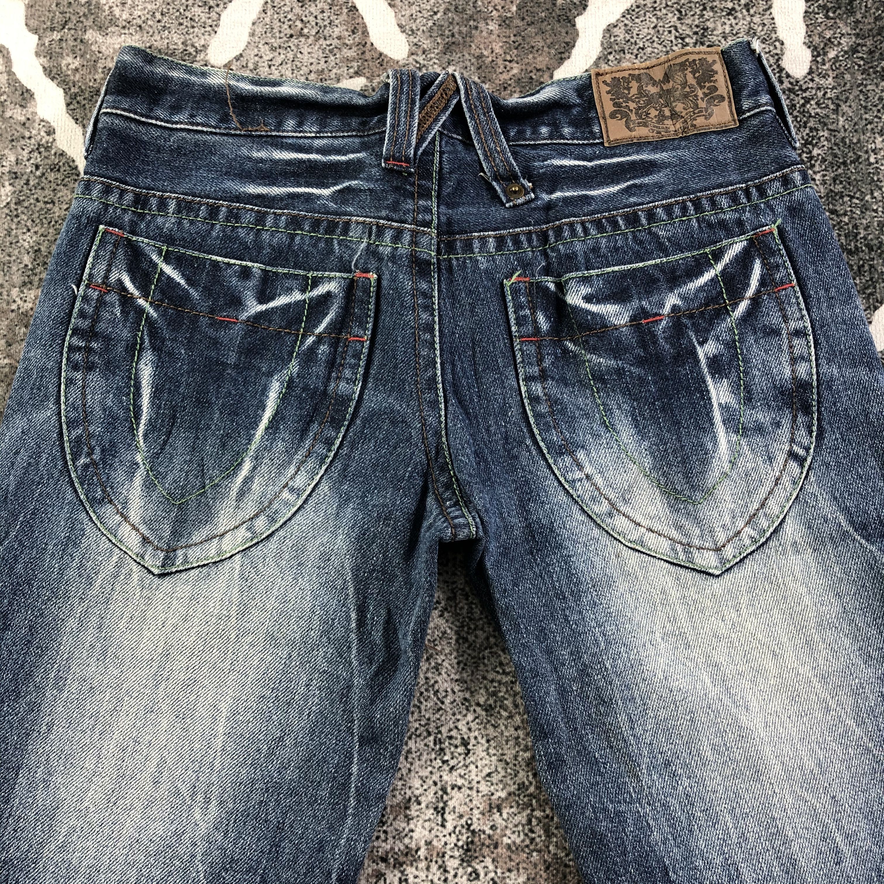 Japanese Brand Riche Glamour Jeans Faded Blue Flare Denim KJ1677 Size 29" - 4 Thumbnail