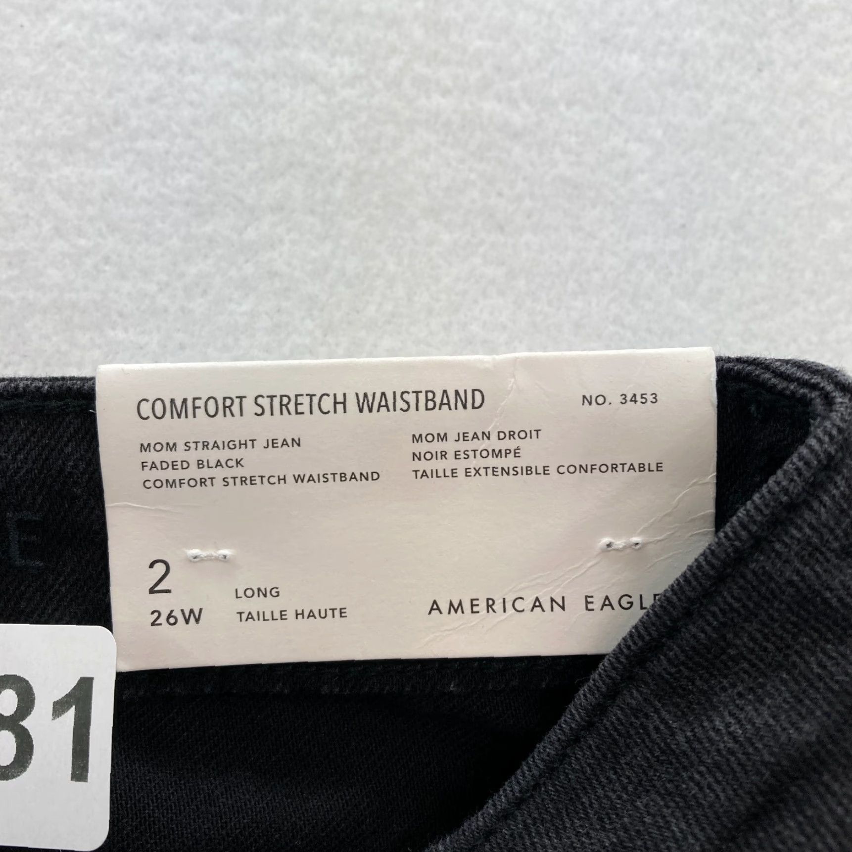American Eagle Outfitters American Eagle Outfitters Mom Jean Women's 2 Long Black Stretch Denim NWT Comfort Waist Jeans 5-Pocket Slim Tall Boys? Size 26" / US 2 / IT 38 - 6 Thumbnail