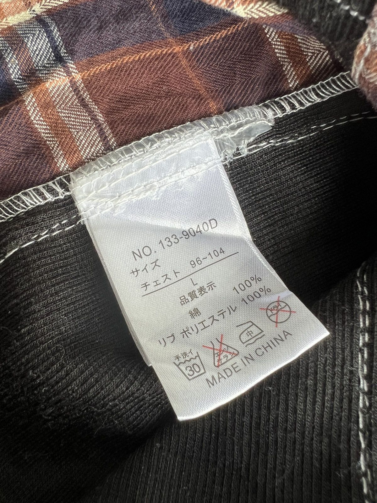 Roen Y2K In The Attic 🇯🇵 Plaid Anarchy "Poems" Hybrid B/D Shirt Size US M / EU 48-50 / 2 - 10 Thumbnail