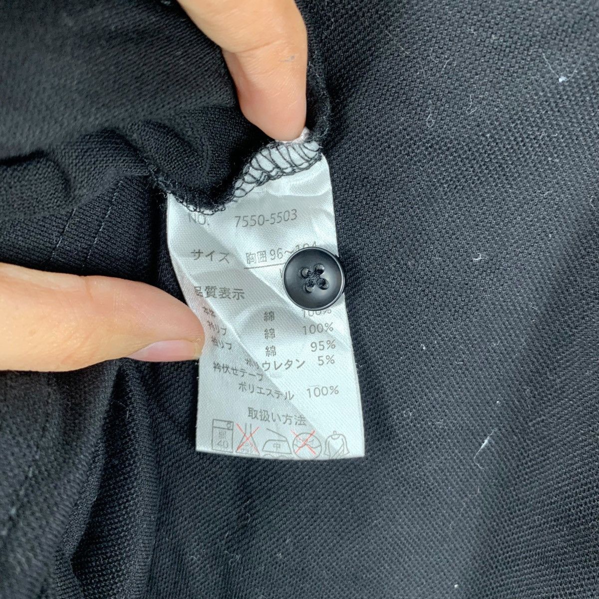 Vintage Vintage VAN JAC x KENT Celebrated Century Polo Tee Shirt Size US L / EU 52-54 / 3 - 8 Thumbnail