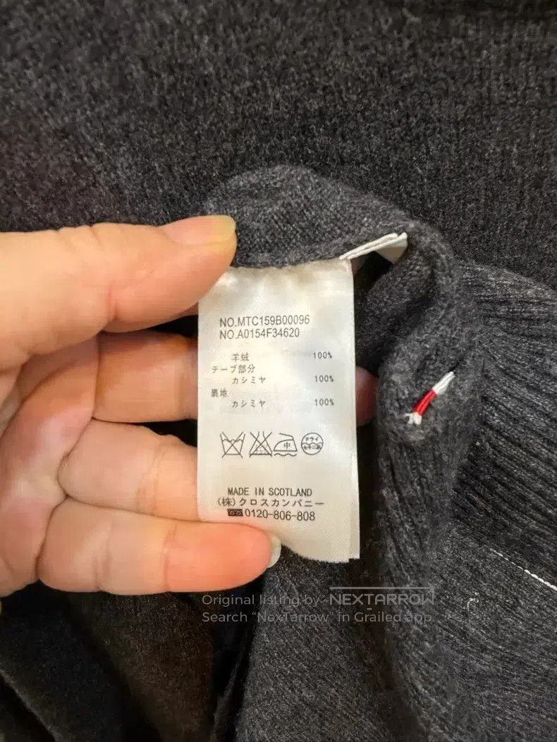 Thom Browne Thom Browne Knit Sweater Size US M / EU 48-50 / 2 - 5 Thumbnail