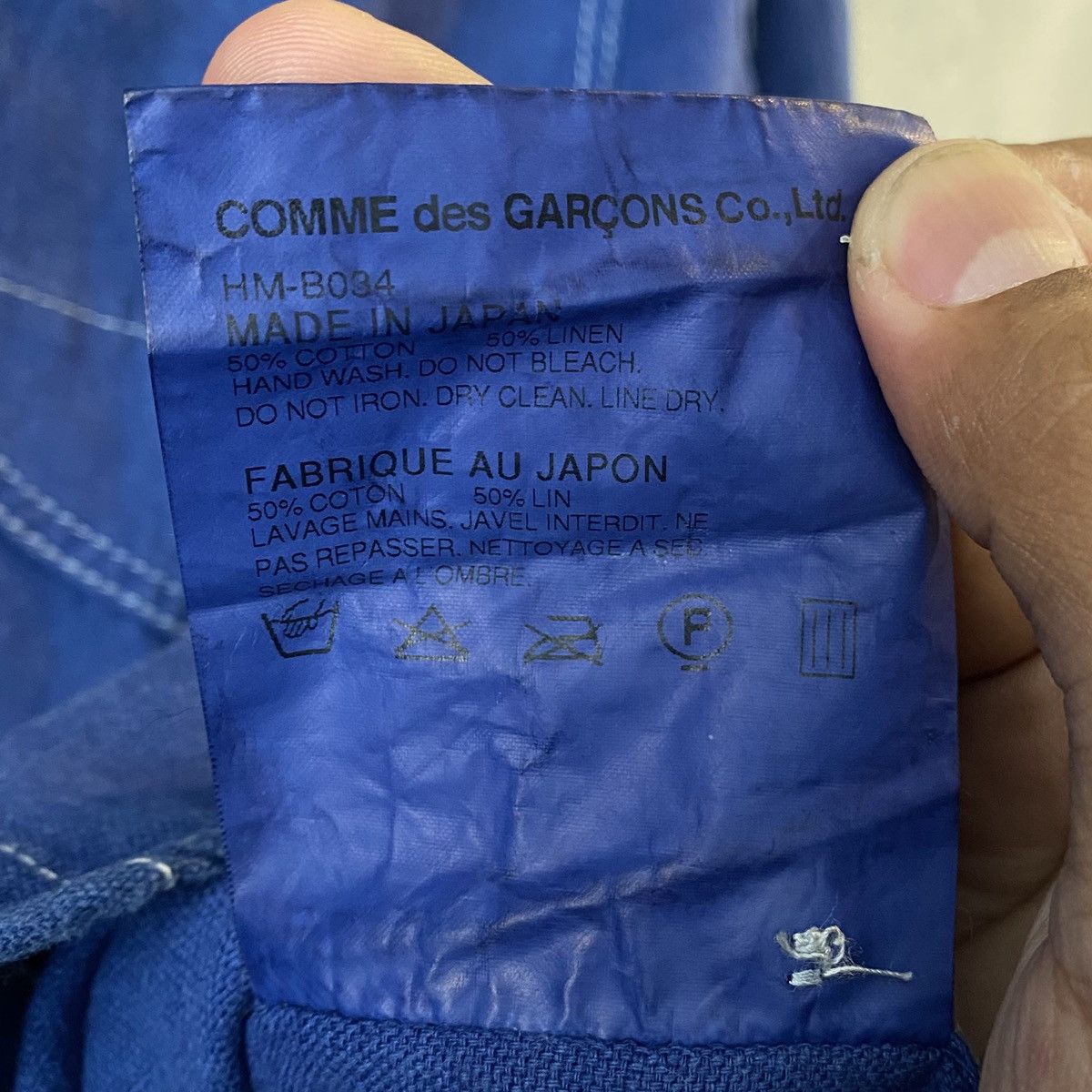 Comme des Garcons Homme Comme des Garcons Homme Size US XS / EU 42 / 0 - 11 Thumbnail