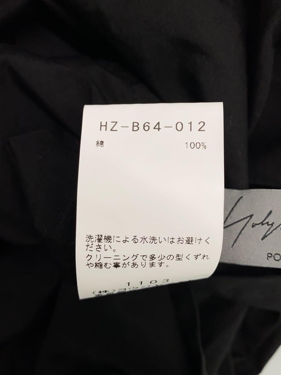 Yohji Yamamoto yohji yamamoto POUR HOMME long-sleeved shirt HZ-B64-012 Size US M / EU 48-50 / 2 - 5 Thumbnail