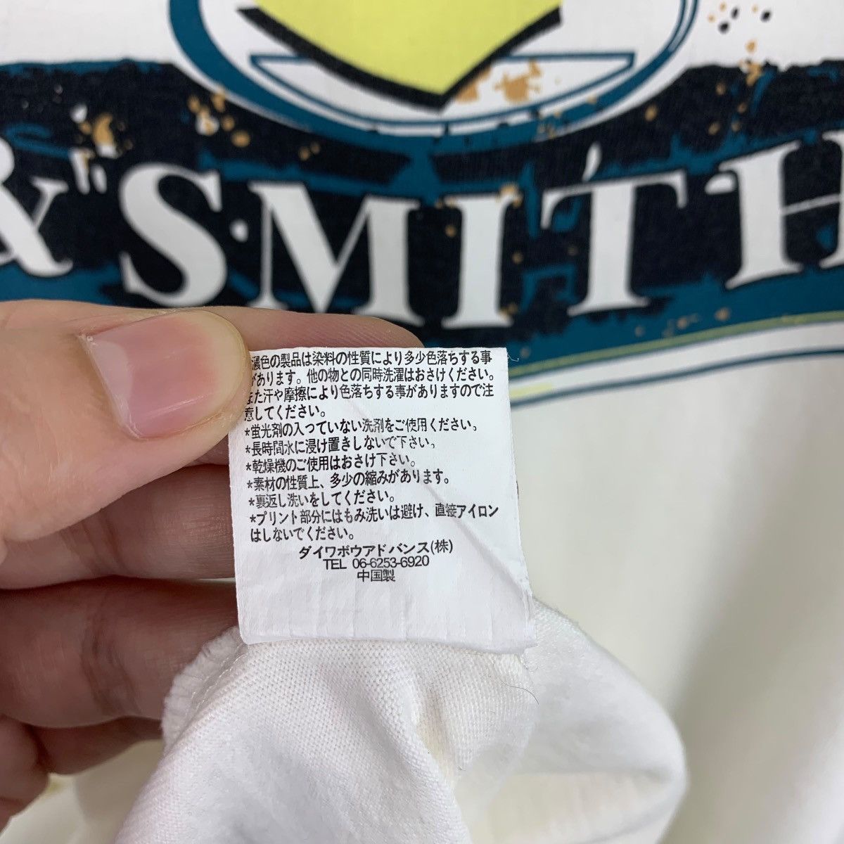 Vintage Vintage GORDON & SMITH Surfing back hit logo tee Size US L / EU 52-54 / 3 - 11 Thumbnail