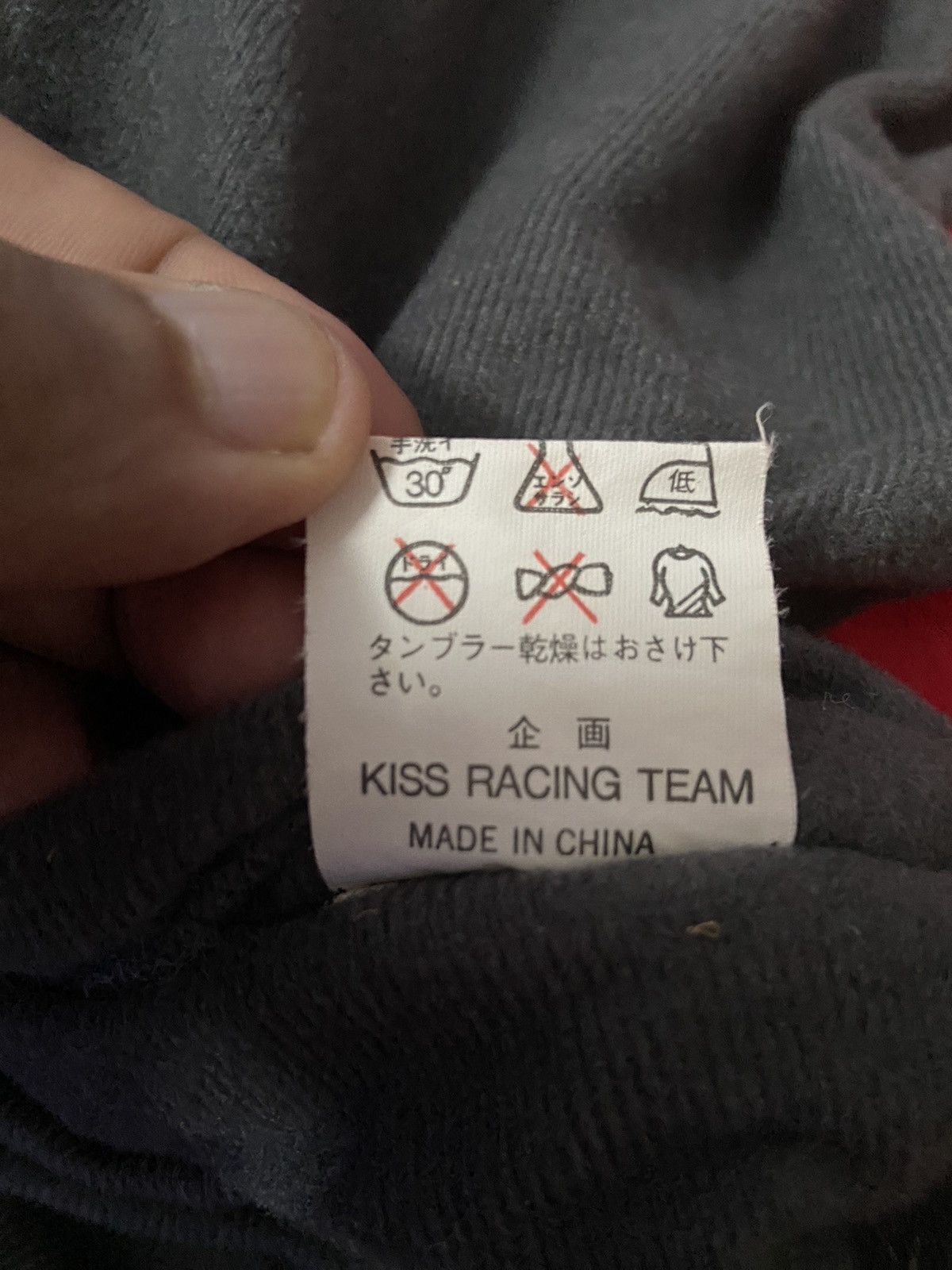 Vintage VINTAGE KISS RACING TEAM PROTO WAW ALL WEATHER JACKET Size US L / EU 52-54 / 3 - 18 Thumbnail