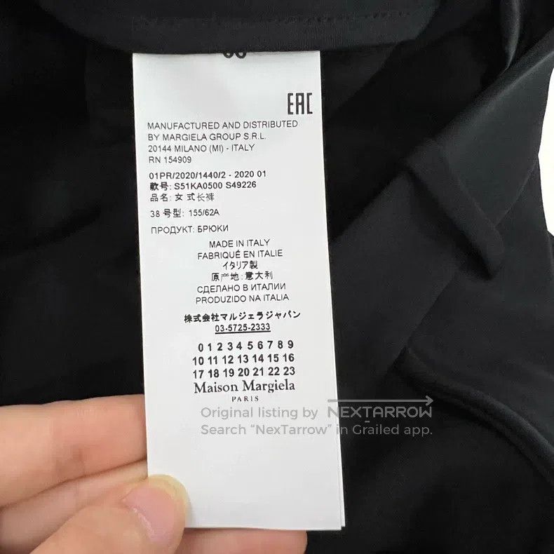 Maison Margiela Maison Margiela Black wide-leg trousers Size 25" / US 0 / IT 36 - 4 Thumbnail