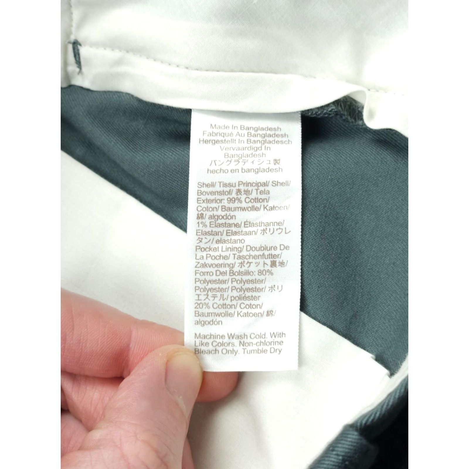 J.Crew J. Crew 9" Flex Chino Shorts Men's 30 Green NWT, Casual, Regular, Cotton, Flat Front, Slash Pocket, 9" Inseam, Green, Preppy, Summer, Spring, Men Size US 30 / EU 46 - 6 Thumbnail