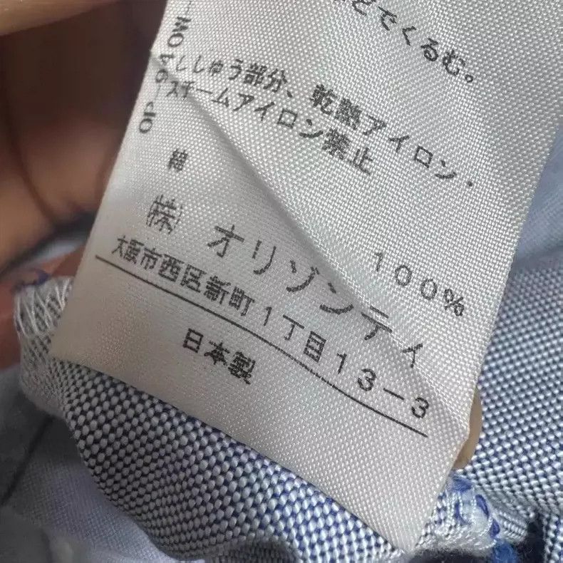 Other Vivienne Westwood Grid tieknot shirt Size M / US 6-8 / IT 42-44 - 7 Thumbnail