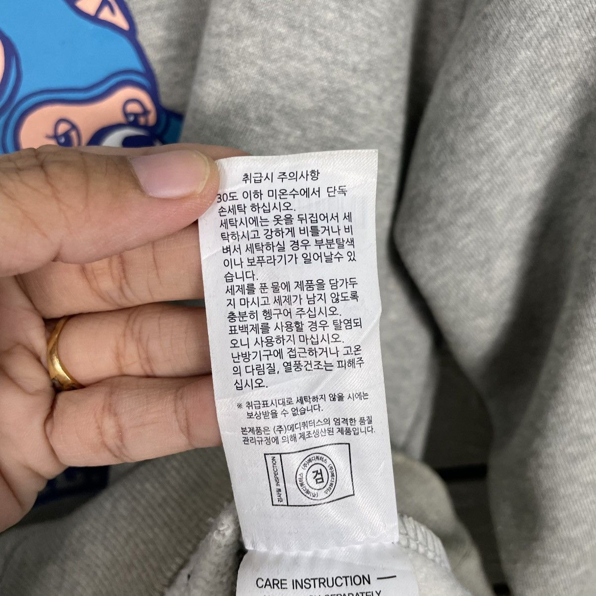 Japanese Brand Mahagrid Varsity League Sweatshirt Size US M / EU 48-50 / 2 - 15 Thumbnail