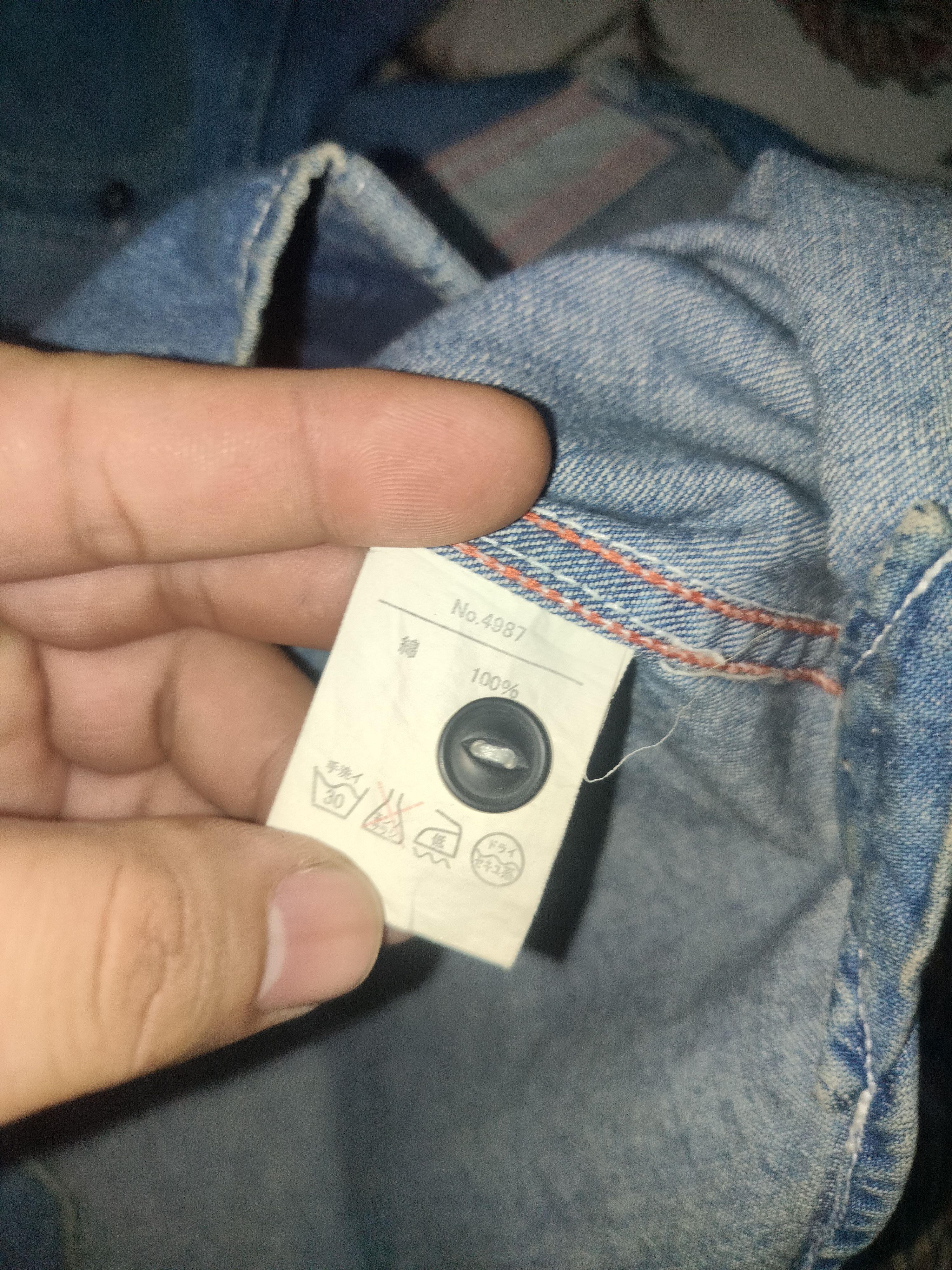 Japanese Brand HOUSTON FLORIDA MAP EMBROIDERY BUTTON UP DENIM Size US M / EU 48-50 / 2 - 5 Thumbnail