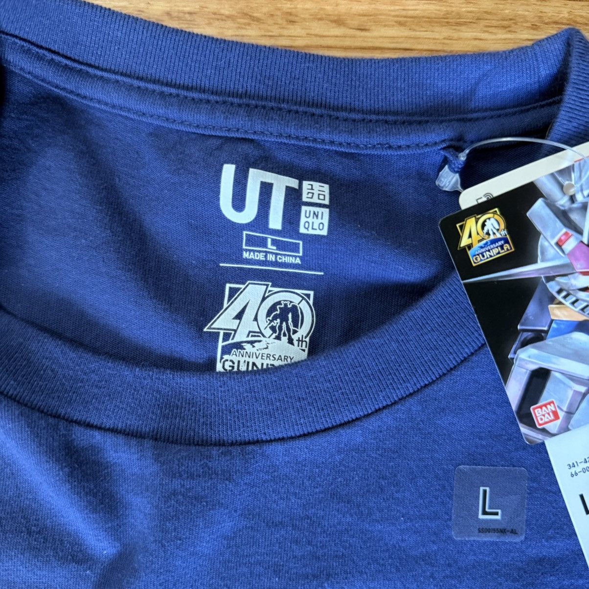 Japanese Brand × Uniqlo Uniqlo Mobile Suit Gundam Blue T-Shirt Men's Size Large- NWT Size US L / EU 52-54 / 3 - 4 Thumbnail