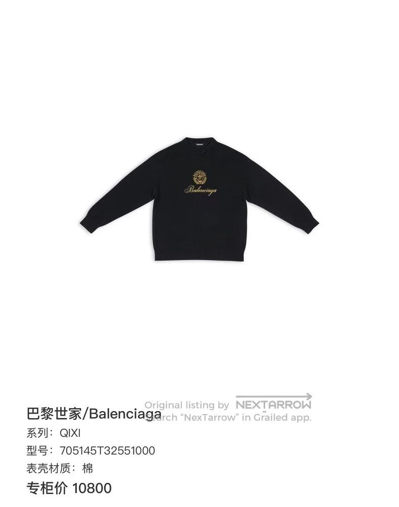 Balenciaga Balenciaga Cupid Embroidered Letter Sweater Size US S / EU 44-46 / 1 - 8 Thumbnail