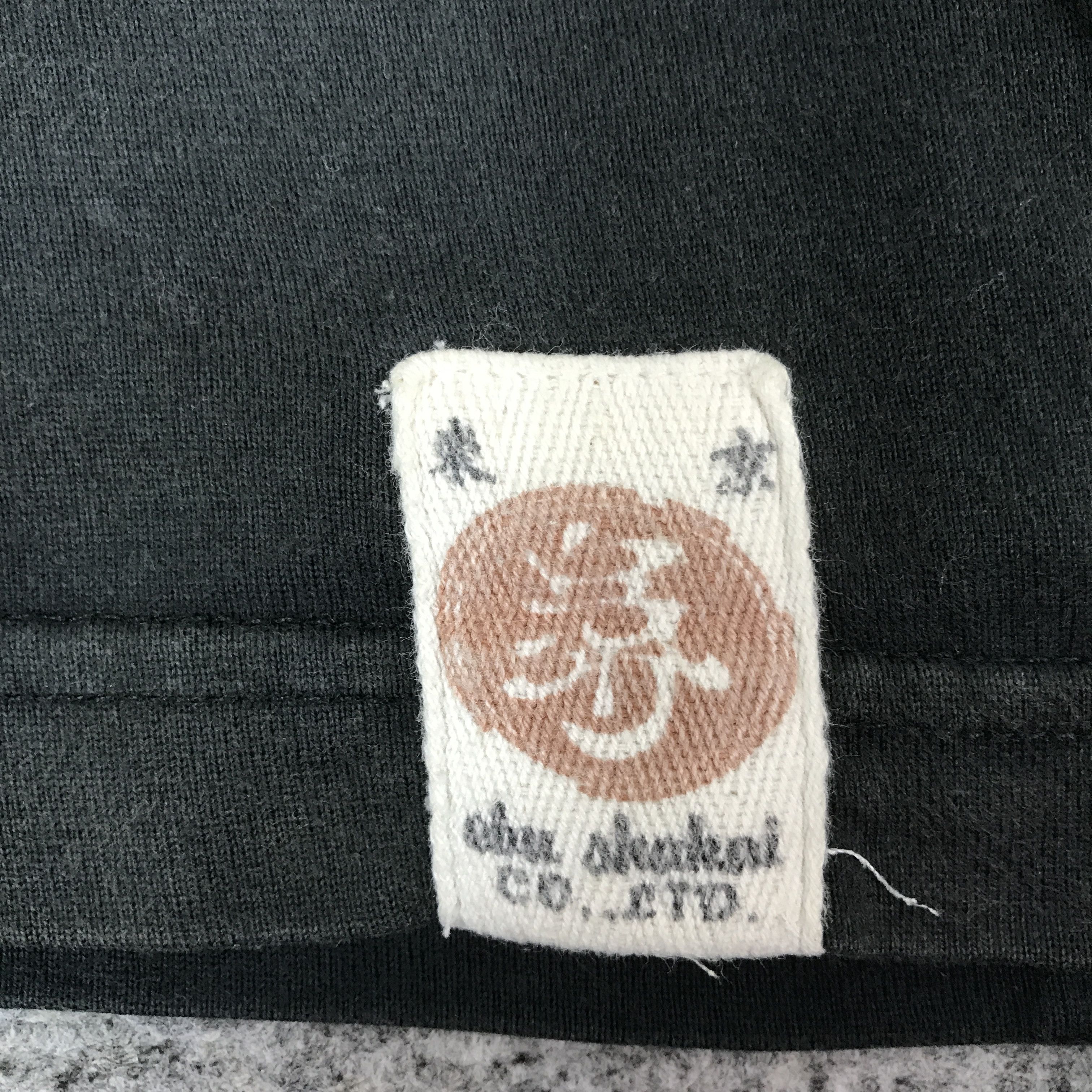Tedman TED COMPANY value honor t-shirt Size US S / EU 44-46 / 1 - 11 Thumbnail