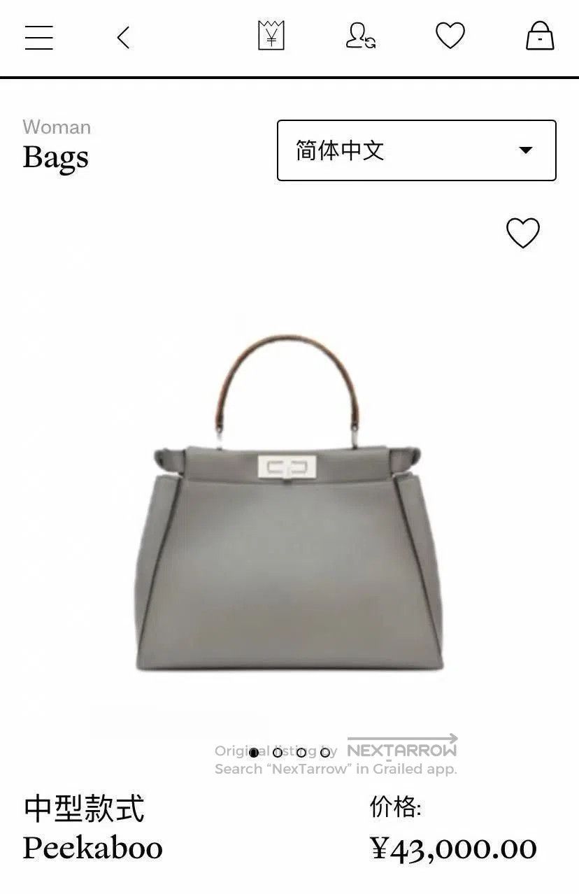 Fendi Fendi New Peekaboo Classic Bag. Size ONE SIZE - 7 Thumbnail