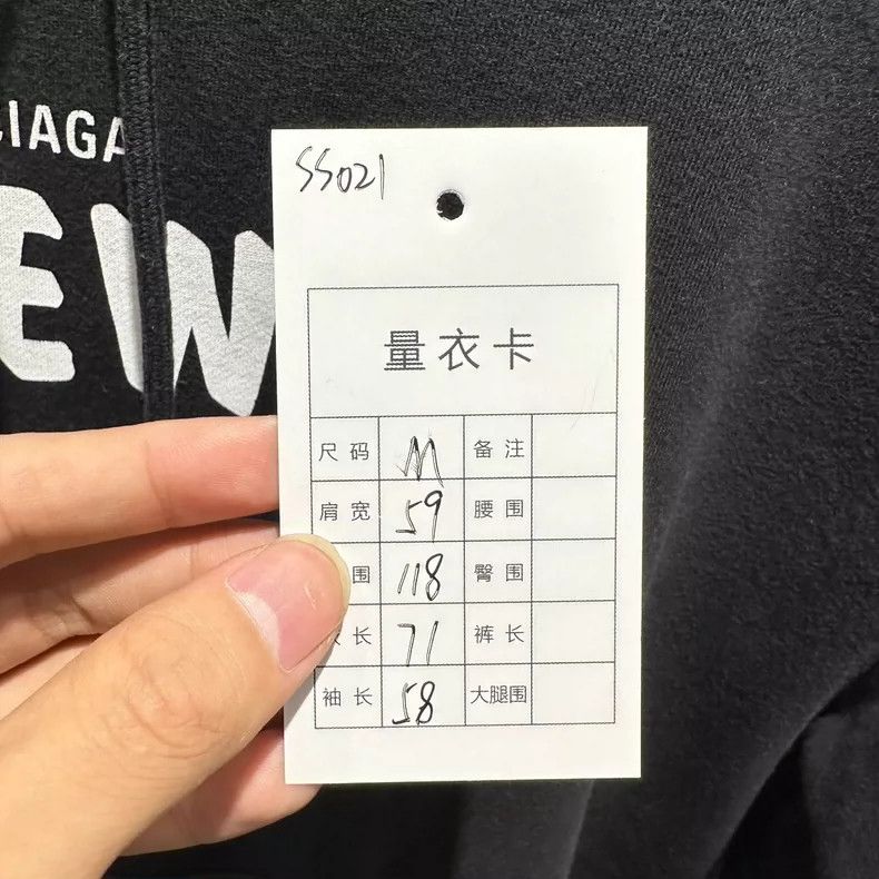 Balenciaga Balenciaga Crew hoodie Size US M / EU 48-50 / 2 - 8 Thumbnail