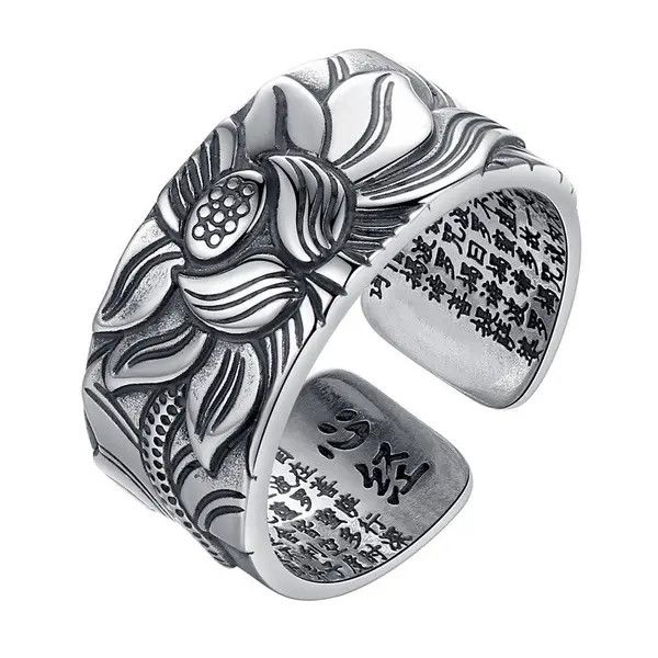 Jewelry Matsushita x Chi Flowers Adjustable Ring Size ONE SIZE - 4 Thumbnail