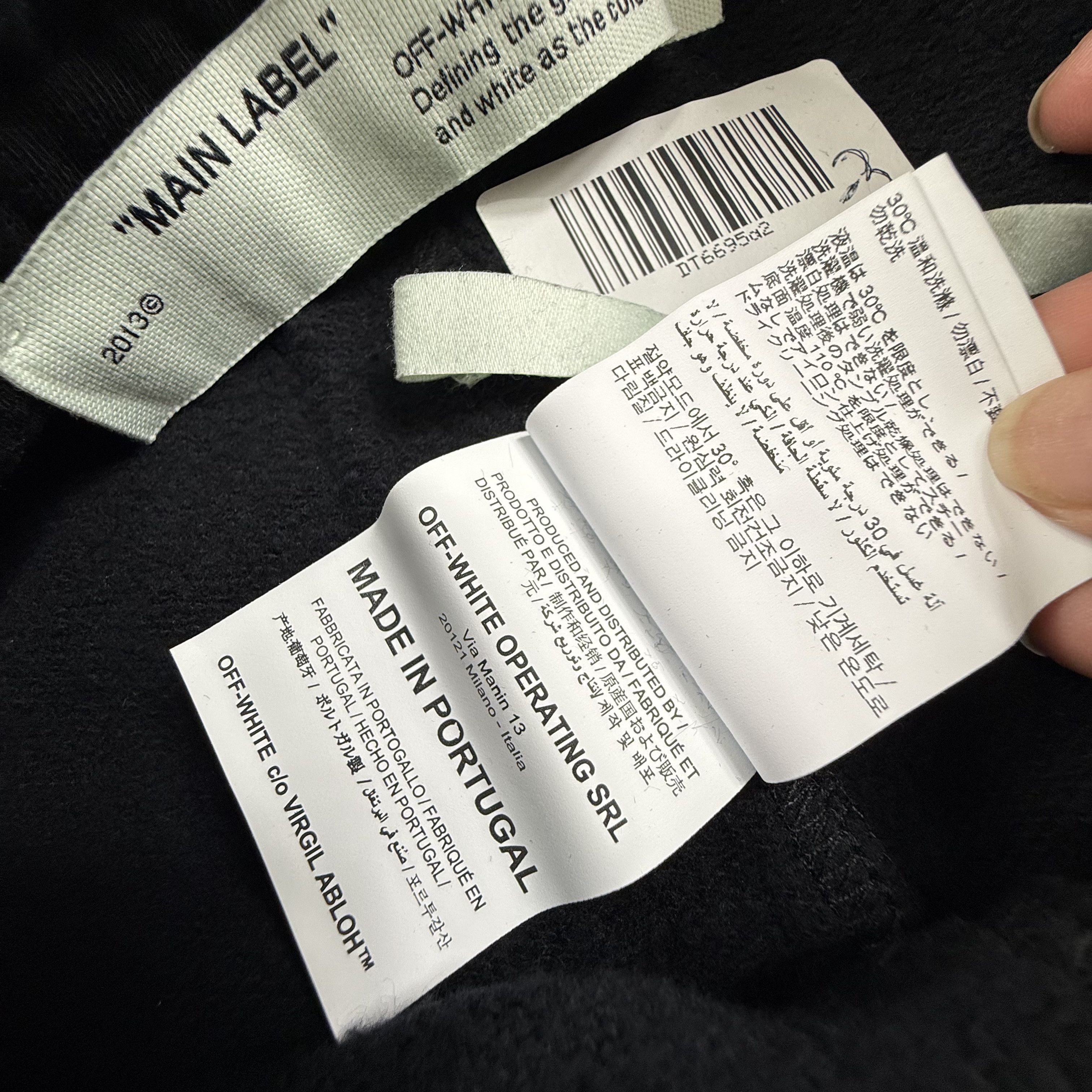 Off-White Off-White Virgil Abloh Arrow Graphic Sweat Shorts Size US 36 / EU 52 - 10 Thumbnail
