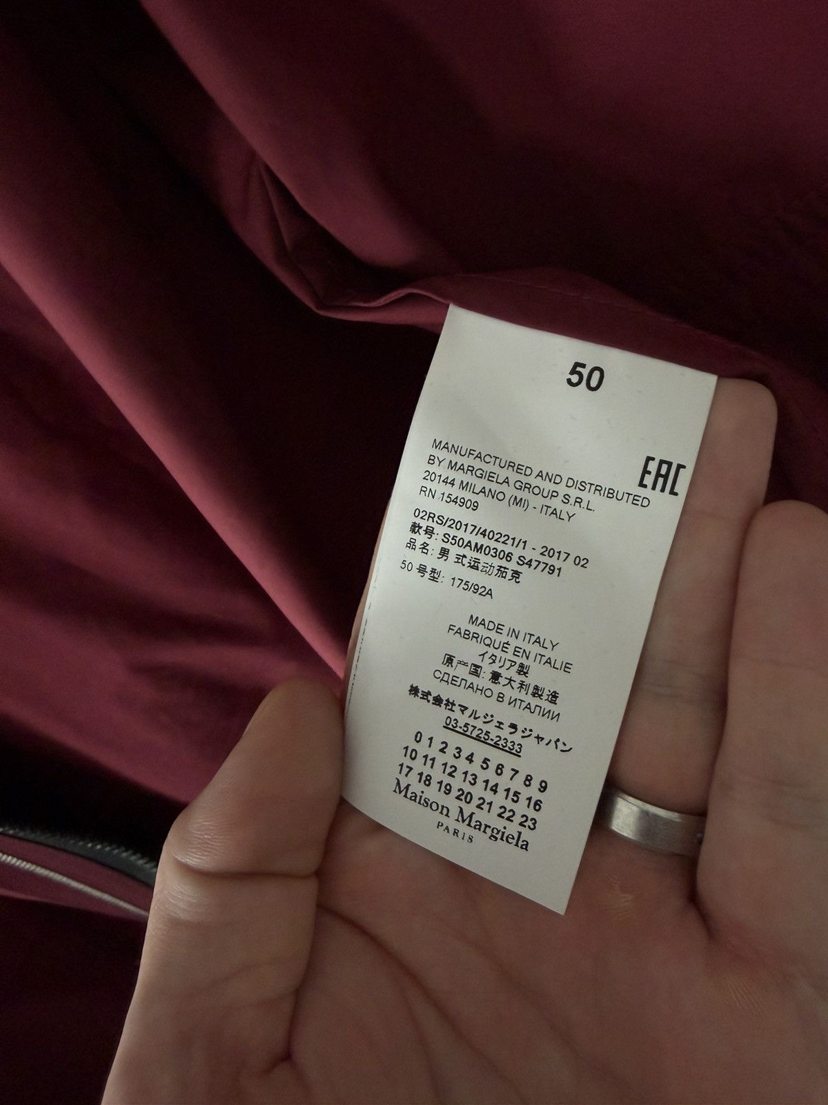Maison Margiela Maison Margiela Windbreaker Size US M / EU 48-50 / 2 - 5 Thumbnail