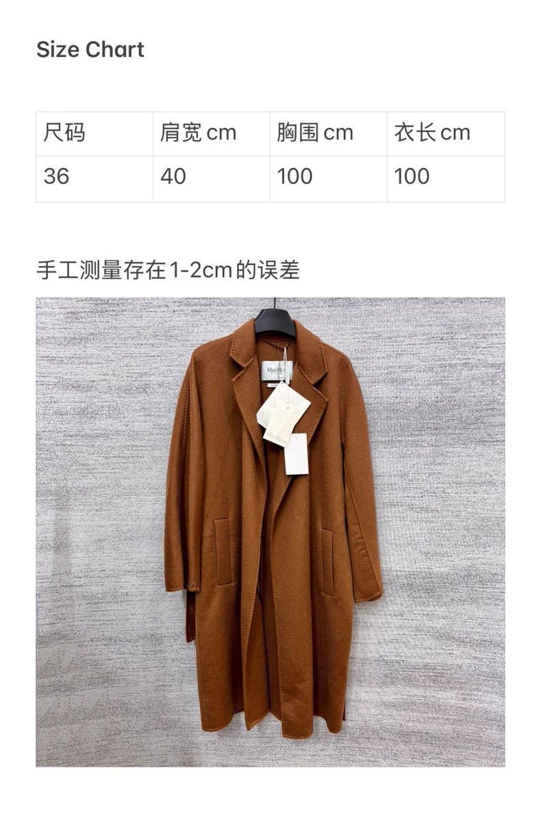 Max Mara Max Mara Waist Camel Coat Size M / US 6-8 / IT 42-44 - 7 Thumbnail