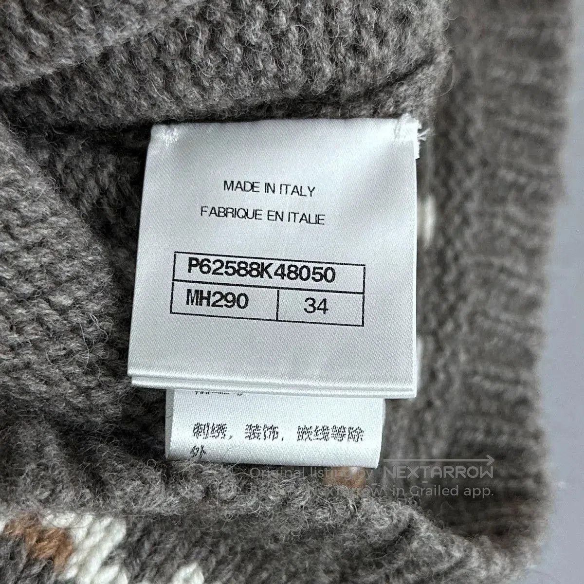 Chanel chanel wool knit dress with geometric pattern. Size XS / US 0-2 / IT 36-38 - 8 Thumbnail