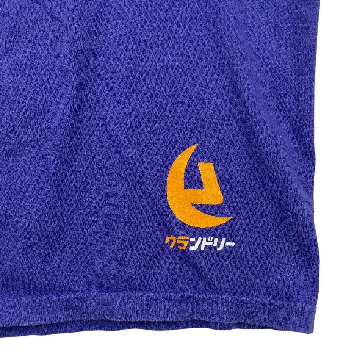 Japanese Brand Aku Samurai Jack Laundry Japan Tee Shirt Size US M / EU 48-50 / 2 - 3 Thumbnail