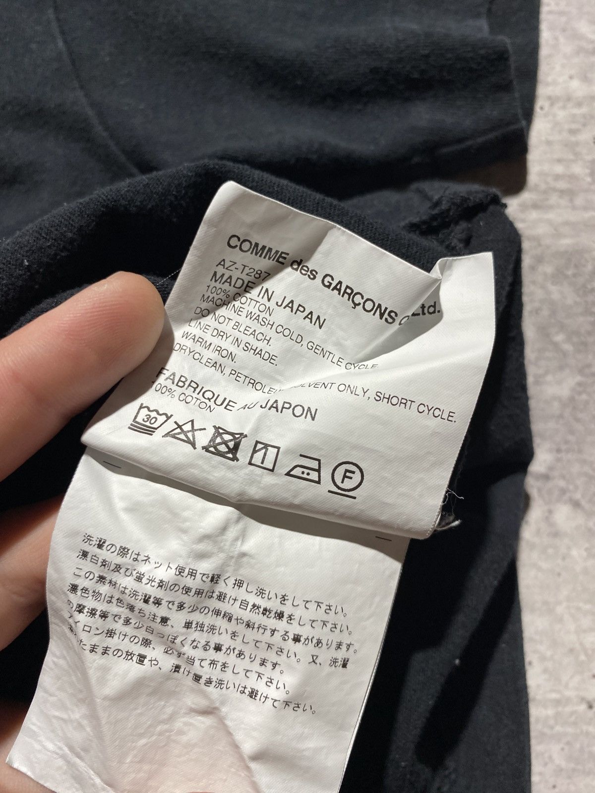 Comme des Garcons COMME des Garçons double heart t shirt Size US S / EU 44-46 / 1 - 10 Thumbnail