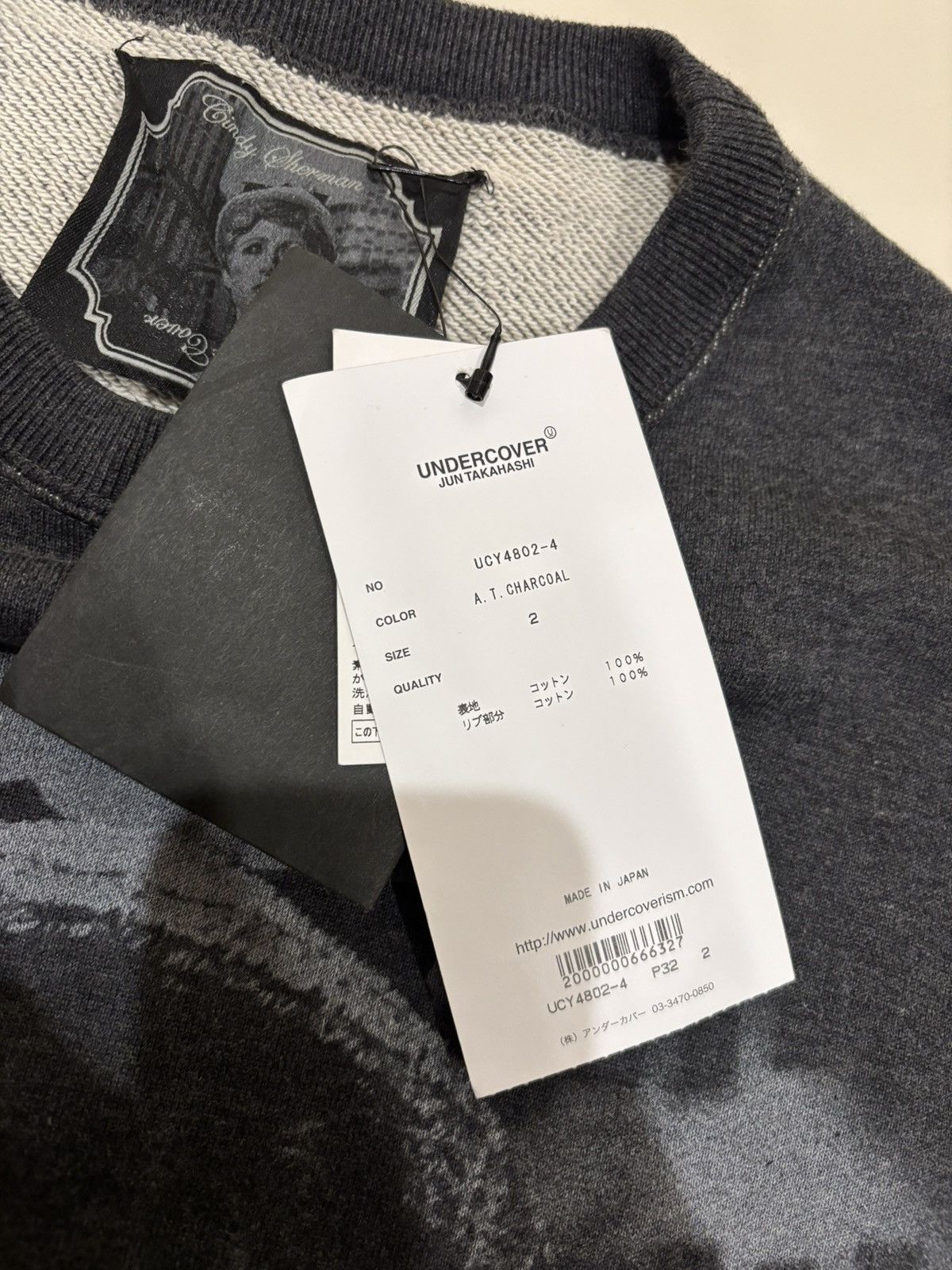 Undercover Cindy Sherman x Undercover SS20 Untitled Film Still Crewneck Size US M / EU 48-50 / 2 - 8 Thumbnail
