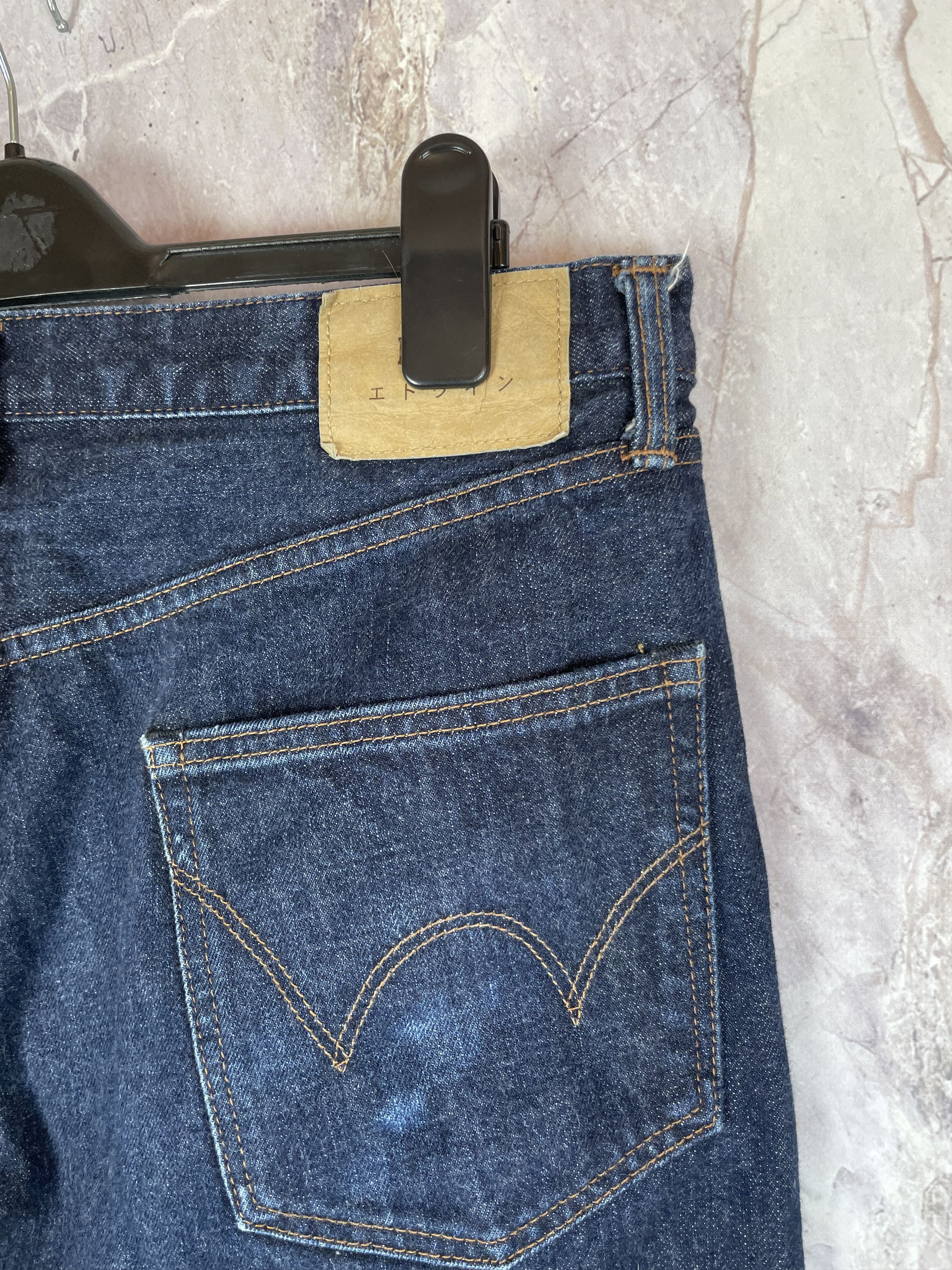 Edwin Edwin Jeans Selvage Denim Made in Japan Size US 34 / EU 50 - 4 Thumbnail