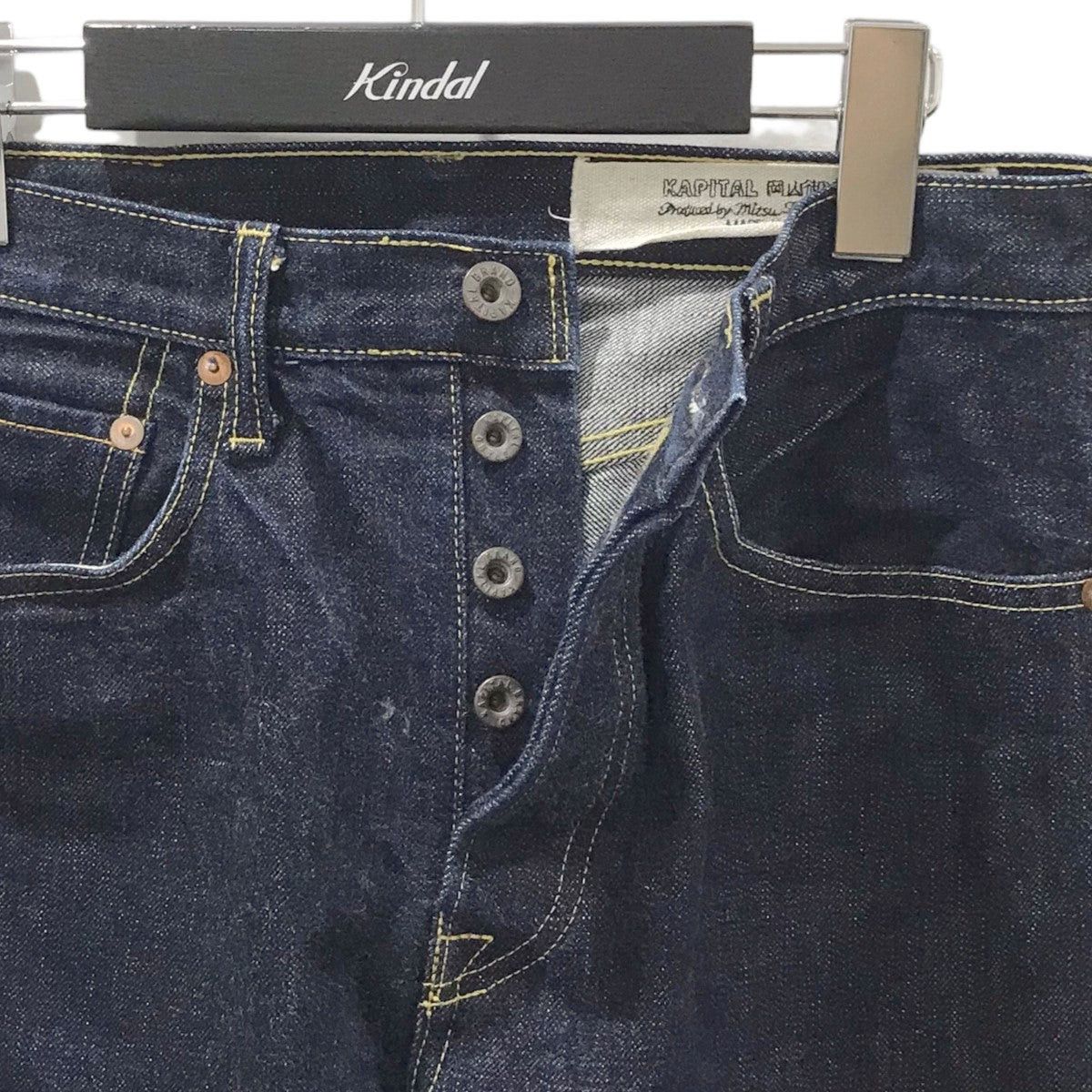 Kapital kapital Denim Pants 14oz Denim 5P Monkey Cisco SLP019A Size US 28 / EU 44 - 3 Thumbnail
