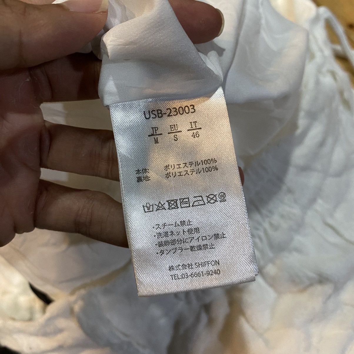 Japanese Brand Rare Design FULL PRINT 1PIU1UGUALE3 Relax Short Pants Size US 32 / EU 48 - 13 Thumbnail