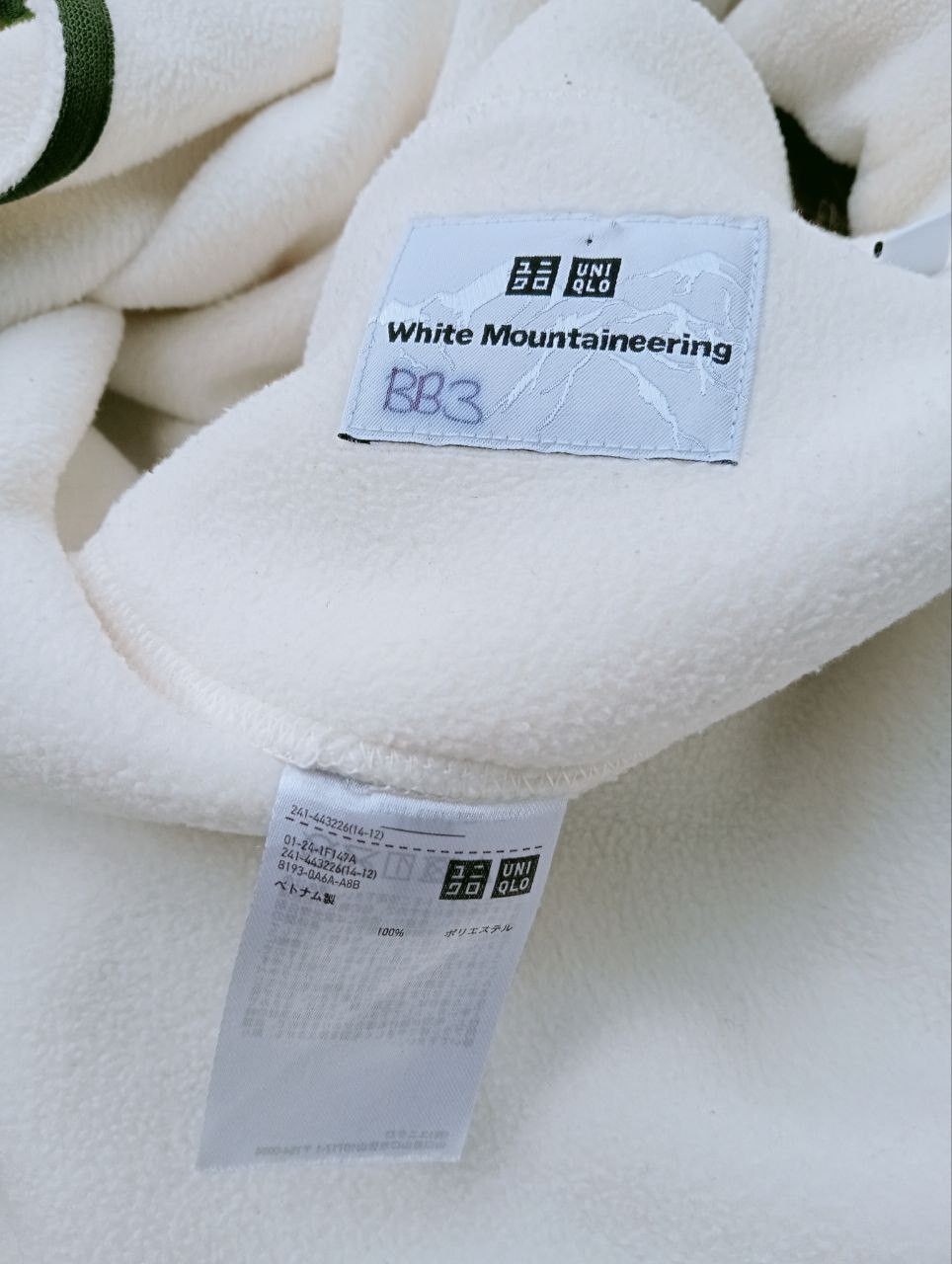 Uniqlo × White Mountaineering WHITE MOUNTAINEERING x UT OVERSIZED FLEECE JACKET Size US M / EU 48-50 / 2 - 6 Thumbnail