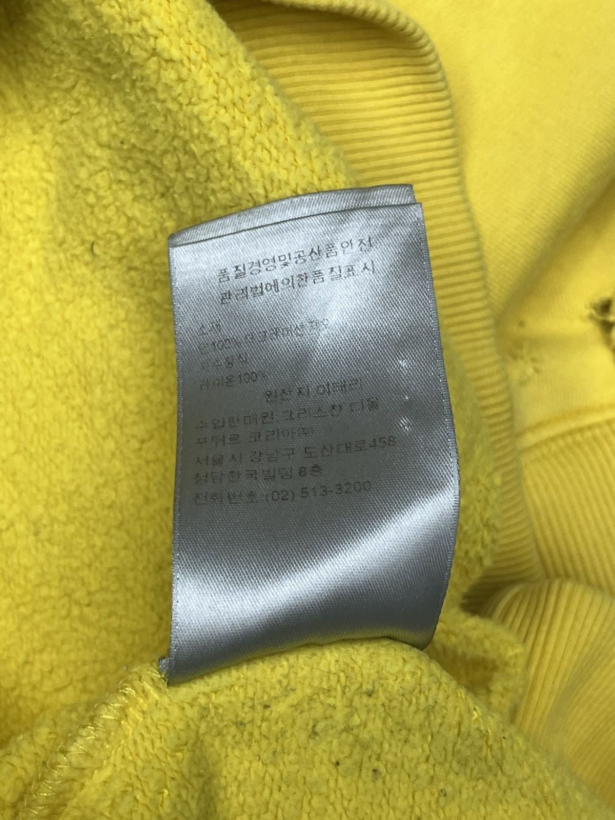 Christian Dior Monsieur Dior CD Icon Hooded Yellow Sweatshirt Size US M / EU 48-50 / 2 - 6 Thumbnail