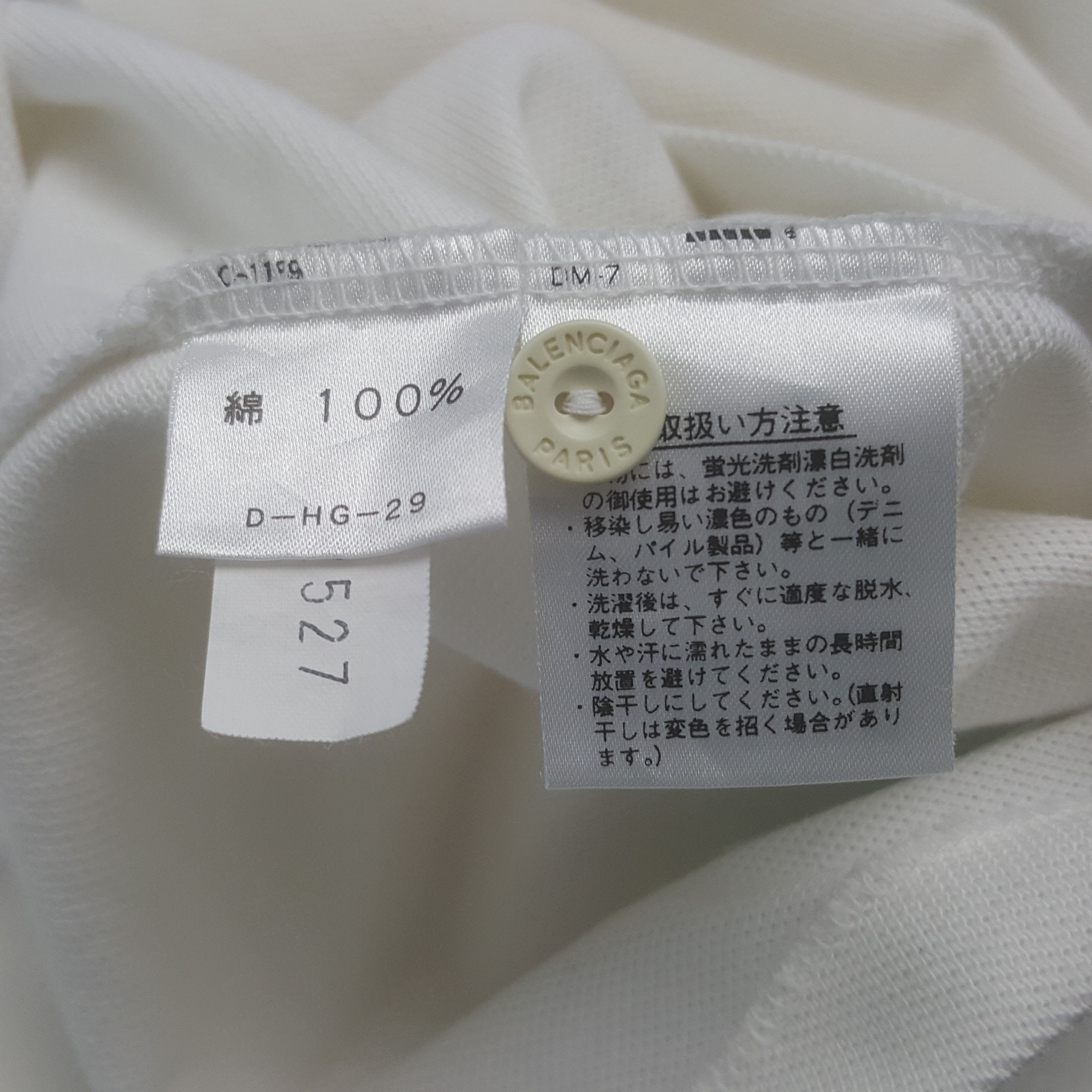 Balenciaga Vintage Balenciaga Golf Polos Shirt Size M / US 6-8 / IT 42-44 - 6 Thumbnail