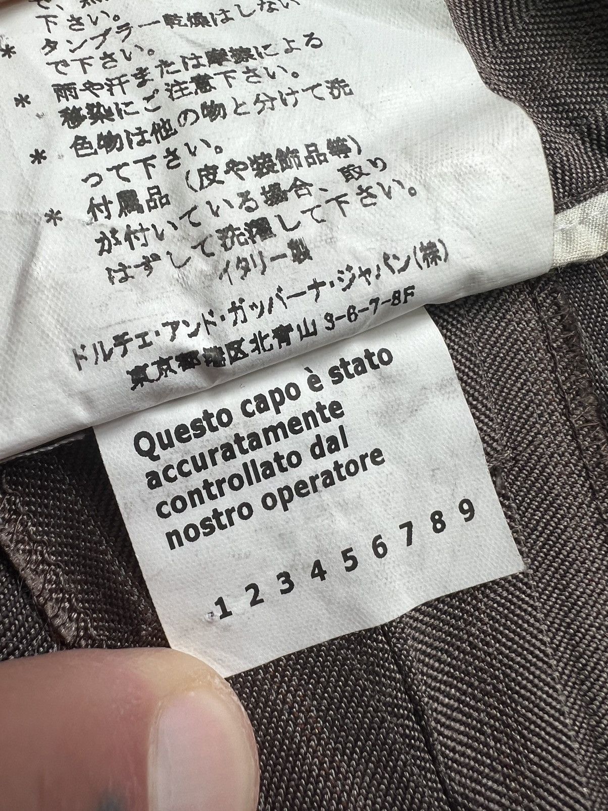 Dolce & Gabbana × Vintage D&G Golden logo Dolce & Gabbana wool silk pants trousers Size 26" / US 2 / IT 38 - 9 Thumbnail