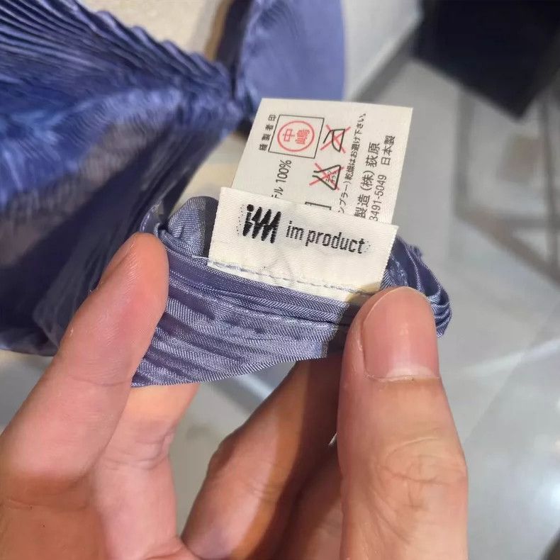Issey Miyake Issey Miyake Blue pleated skirt Size M / US 6-8 / IT 42-44 - 5 Thumbnail