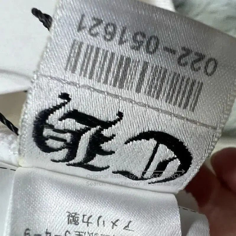 Chrome Hearts Chrome Hearts White Cotton Hooded Jacket .Size 8Y Size US XXS / EU 40 - 6 Thumbnail
