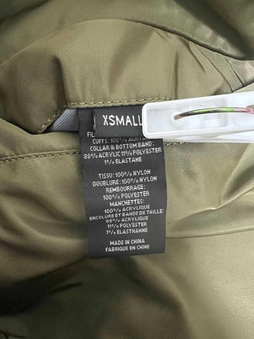 Vetements vetements ss18 Reconstructed Reversible Bomber Size US XS / EU 42 / 0 - 5 Thumbnail