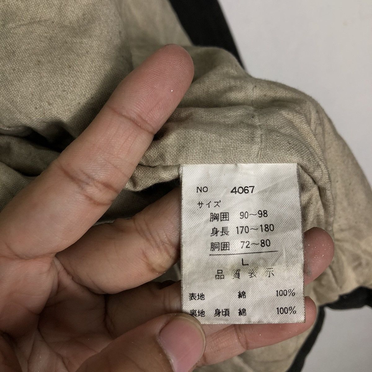 Japanese Brand 🔥RIOT RIOT BOMBER JACKET PILOT TO ACTION BONDAGE DESIGN Size US L / EU 52-54 / 3 - 15 Thumbnail