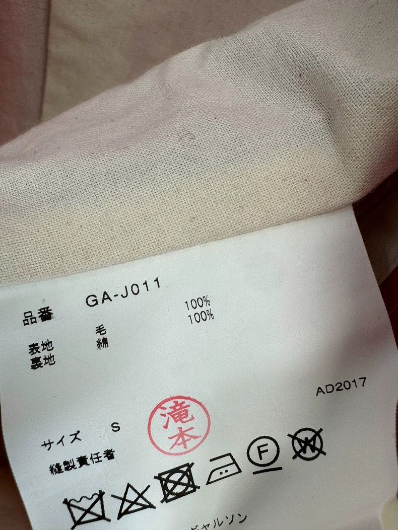Comme des Garcons Comme des Garcons jacket Size S / US 4 / IT 40 - 5 Thumbnail